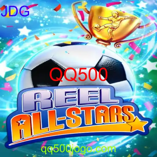 ReelAllStars