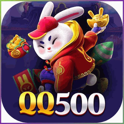 QQ500 Logo